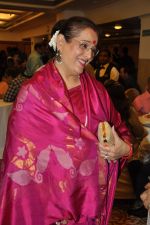 Poonam Sinha at bash hosted for Shatrughan Sinha by Pahlaj Nahlani in Mumbai on 26th Sept 2014
